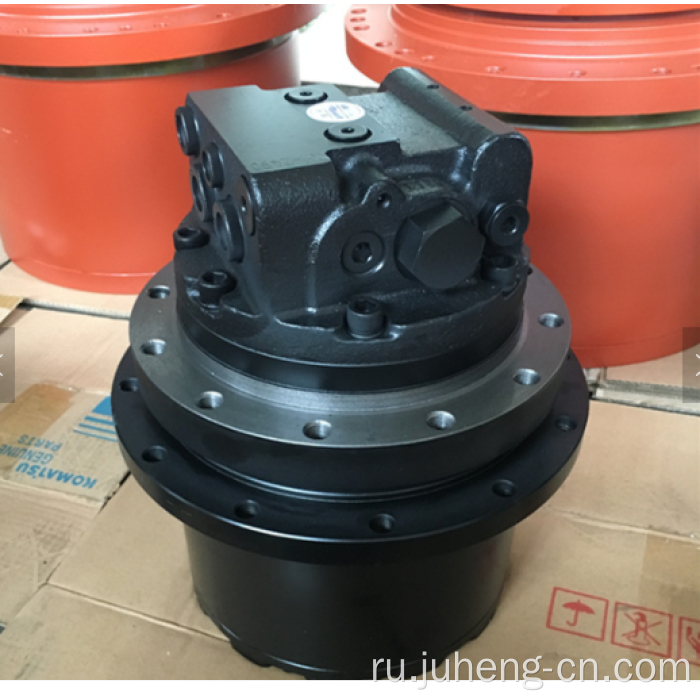 MM55 Travel Motor Final Drive 120-6233 1206233